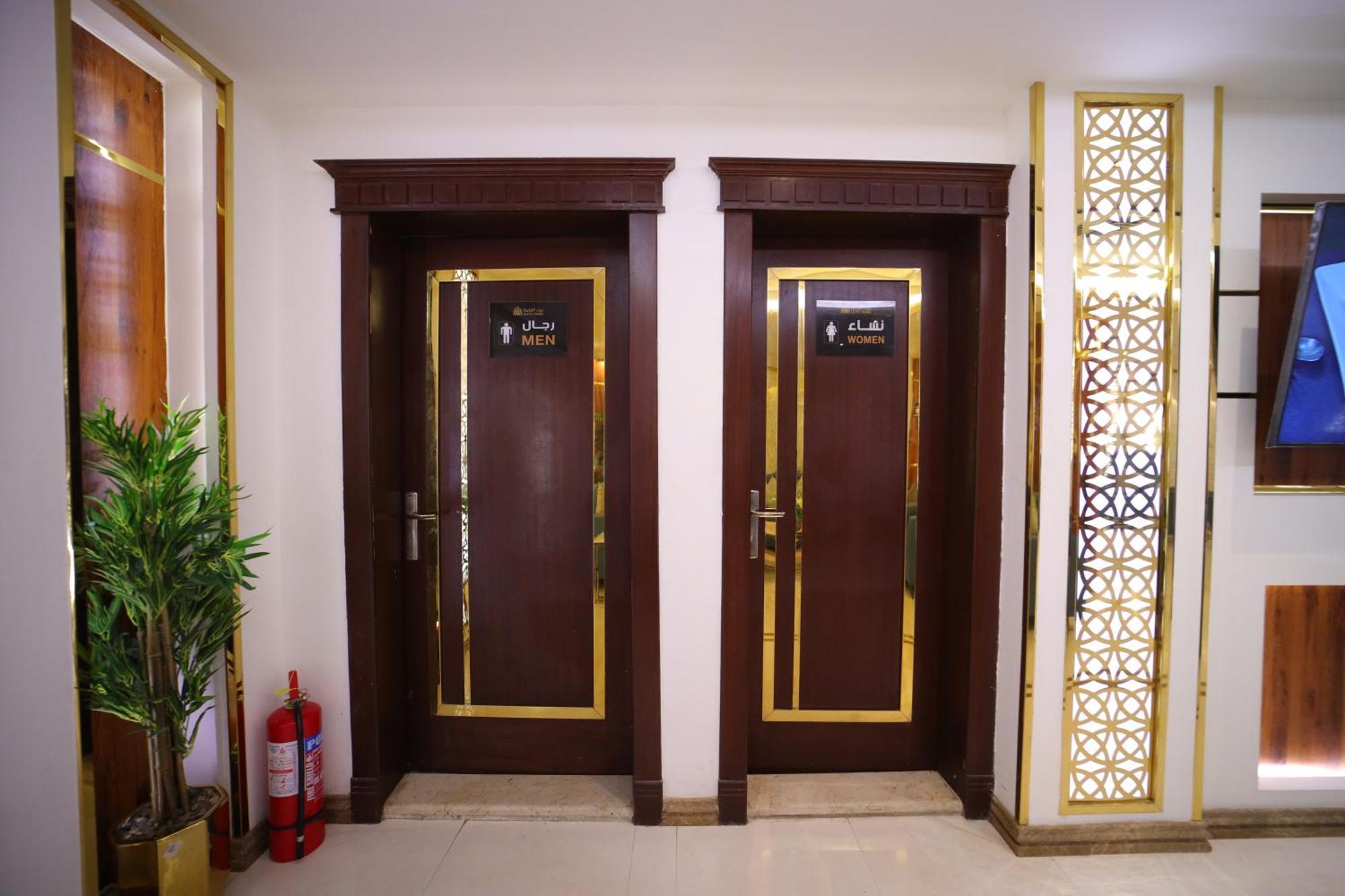 Primotel Elite As Salamah Djeddah