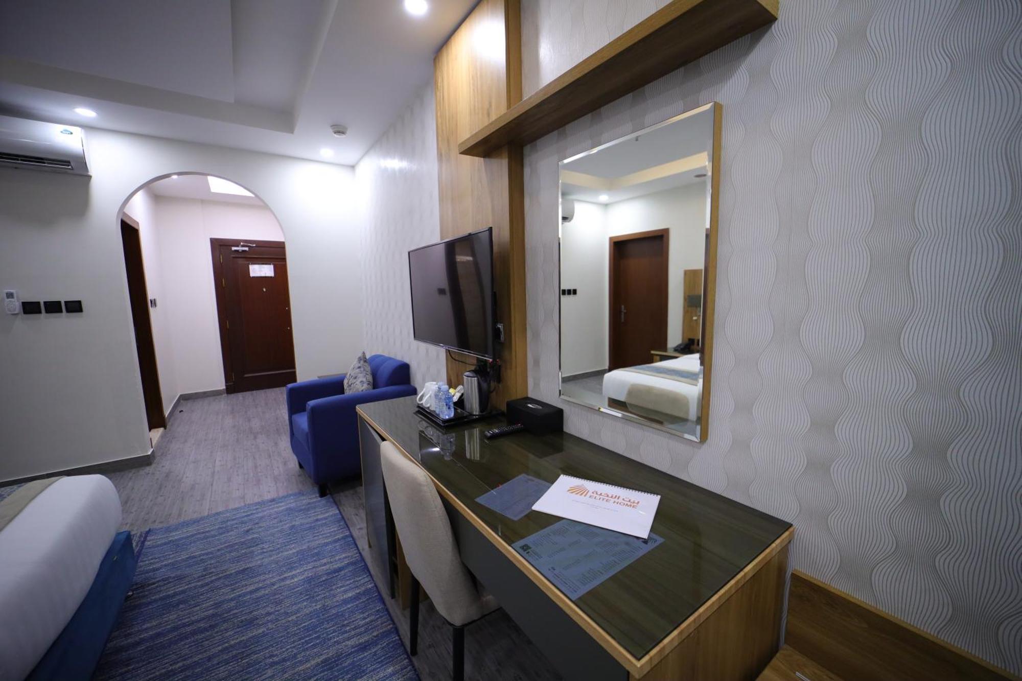 Primotel Elite As Salamah